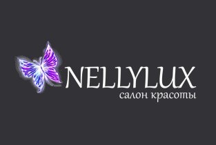 NellyLUX