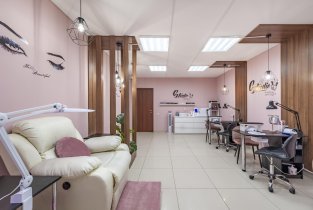 Smile&Beauty Studio