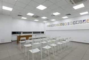 Дом Русской Косметики
