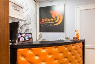 Шикариум на Варшавском шоссе, 152 к 1