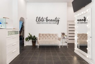 Elite Beauty