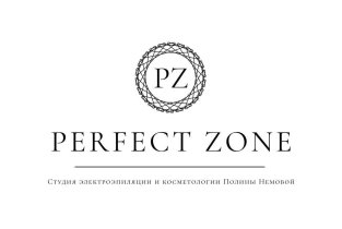 Perfect Zone