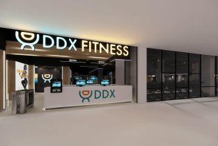 DDX Fitness Ярославль Аура