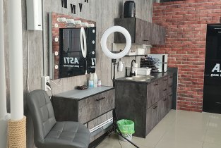 ASTI (Асти)