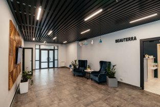 Beauterra (Бьютерра)