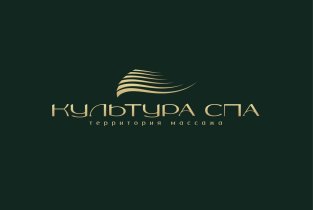 Культура СПА