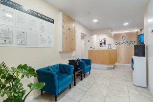ДентАрт