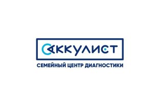 Аккулист