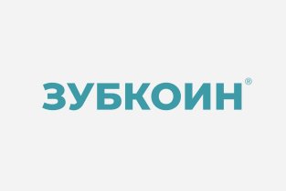 Зубкоин® (Зубкоин®) стоматология в Москве