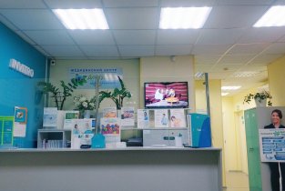Доступное здоровье