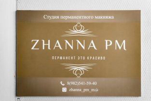 Zhanna Pm