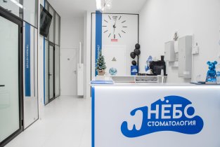 Небо на улице Максима Горького, 147, в ЖК Ривьера