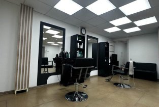 Новый стиль