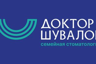 Семейная стоматологическая клиника Доктор Шувалов на улице Добровольского, 2/1