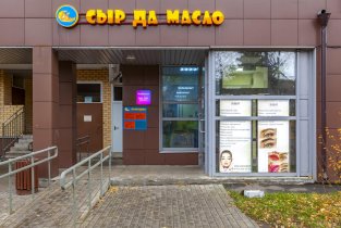Zona молодости