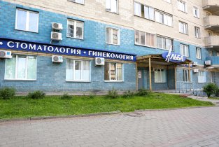 Альба (Преображенская) на Преображенской улице