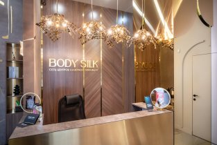 BODY SILK