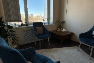 Время