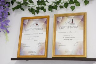 Кабинет маникюра, педикюра и шугаринга