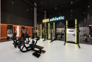 DDX Fitness в ТЦ Галерея