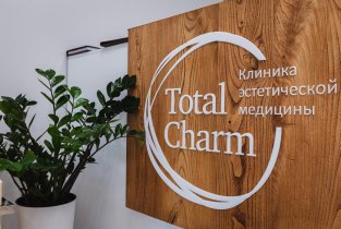 Total Charm (Тотал Шарм) на Чистопрудном бульваре