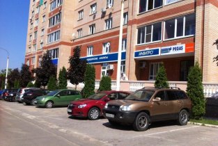 Invitro на улице Морозова в Истре