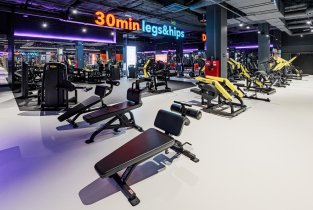 DDX Fitness Новые Ватутинки в поселении Десёновское