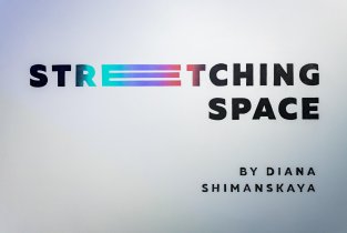 Stretching Space