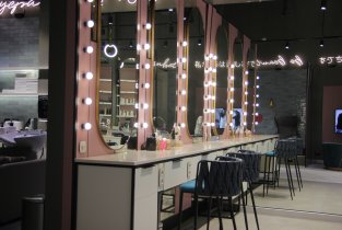 Be beauty bar (Би бьюти бар) в Острове мечты