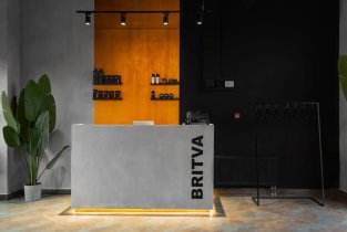 BRITVA Преображенская площадь