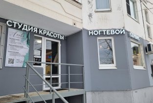 Агава
