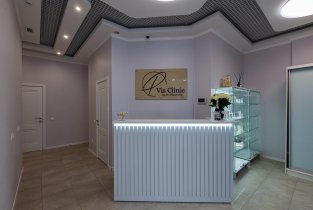 VisClinic