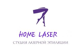 Home laser