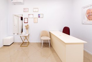 Aesthetic beauty clinic