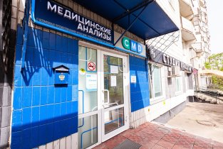 CMD на метро Новопеределкино
