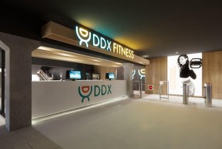 DDX Fitness Пермь Цум