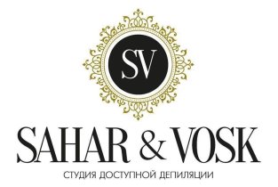 Sahar&Vosk