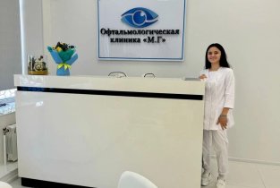 М. Г