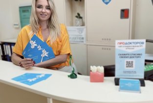 ДенталКеа