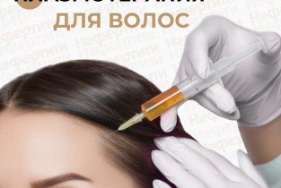 Нефертити на улице Калинина, 71а