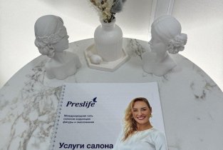 Preslife
