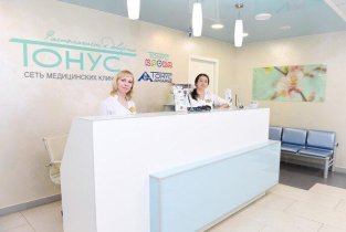 Тонус АМАРИС в Семёнове