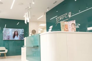 ТОНУС ПРЕМИУМ на улице Коминтерна