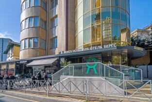 Berg's SPA & Detox