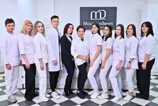 Мастердент на улице Гоголя