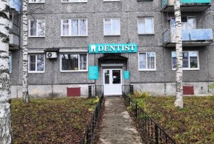 Dentist