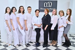 Мастердент на улице Конституции