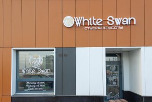 White Swan