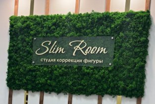 Slim room