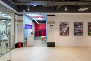 Dojo sport club